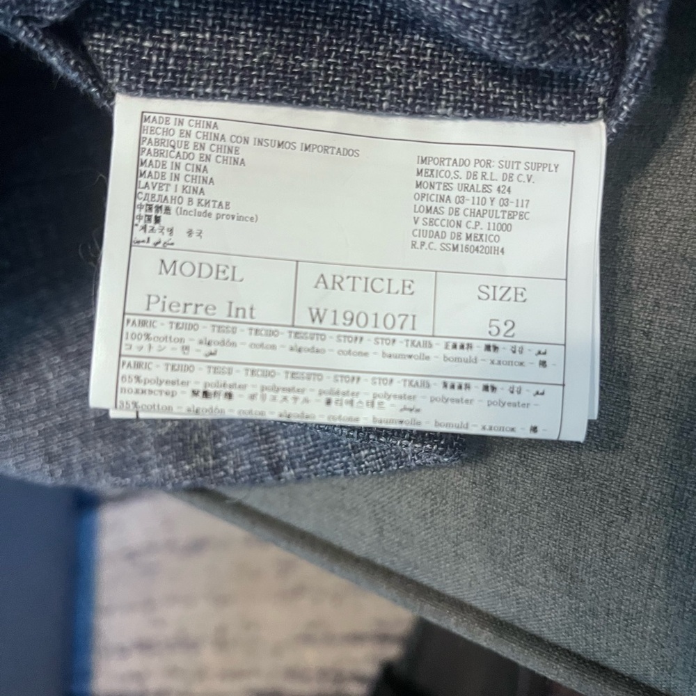 Suit Supply - Picture 5 of 5